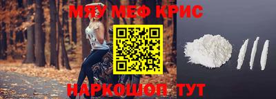 марки lsd Комсомольск-на-Амуре