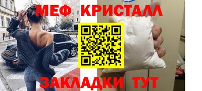 ALPHA PVP Коммунар