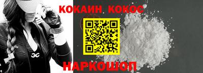ALPHA PVP Коммунар