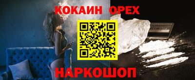 марки lsd Комсомольск-на-Амуре