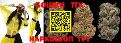 мдма Краснодар