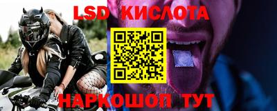 ALPHA-PVP Конаково