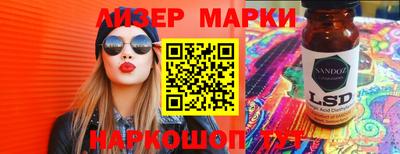 ALPHA PVP Коммунар