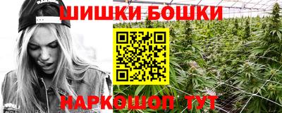 марки lsd Комсомольск-на-Амуре