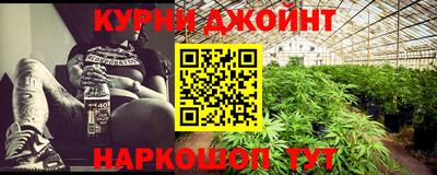 марки lsd Комсомольск-на-Амуре