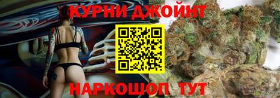 марки lsd Комсомольск-на-Амуре