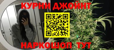 марки lsd Комсомольск-на-Амуре