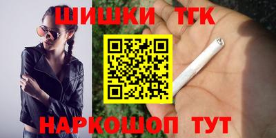 мдма Краснодар
