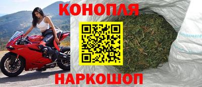 ALPHA PVP Коммунар