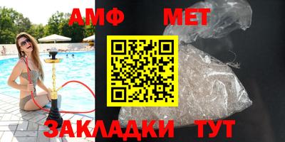 стафф Краснознаменск