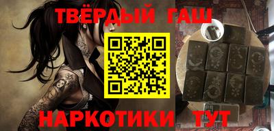 ALPHA PVP Коммунар