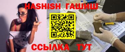 ALPHA PVP Коммунар