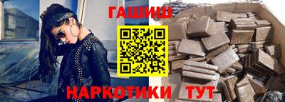 мдма Краснодар