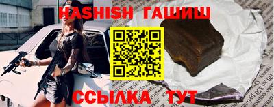 ALPHA PVP Коммунар