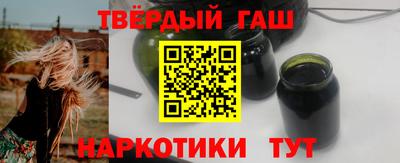 стафф Краснознаменск