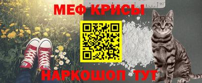 ALPHA-PVP Конаково