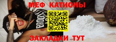 ALPHA-PVP Конаково