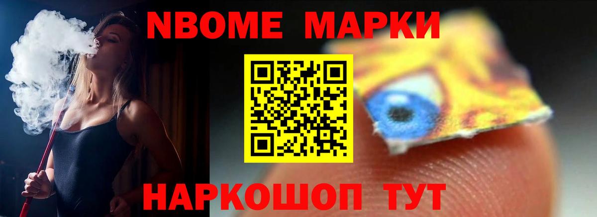 Жигулёвск  ЛСД экстази  Вход с VPN  LSD-25 экстази кислота  LSD-25 экстази ecstasy 